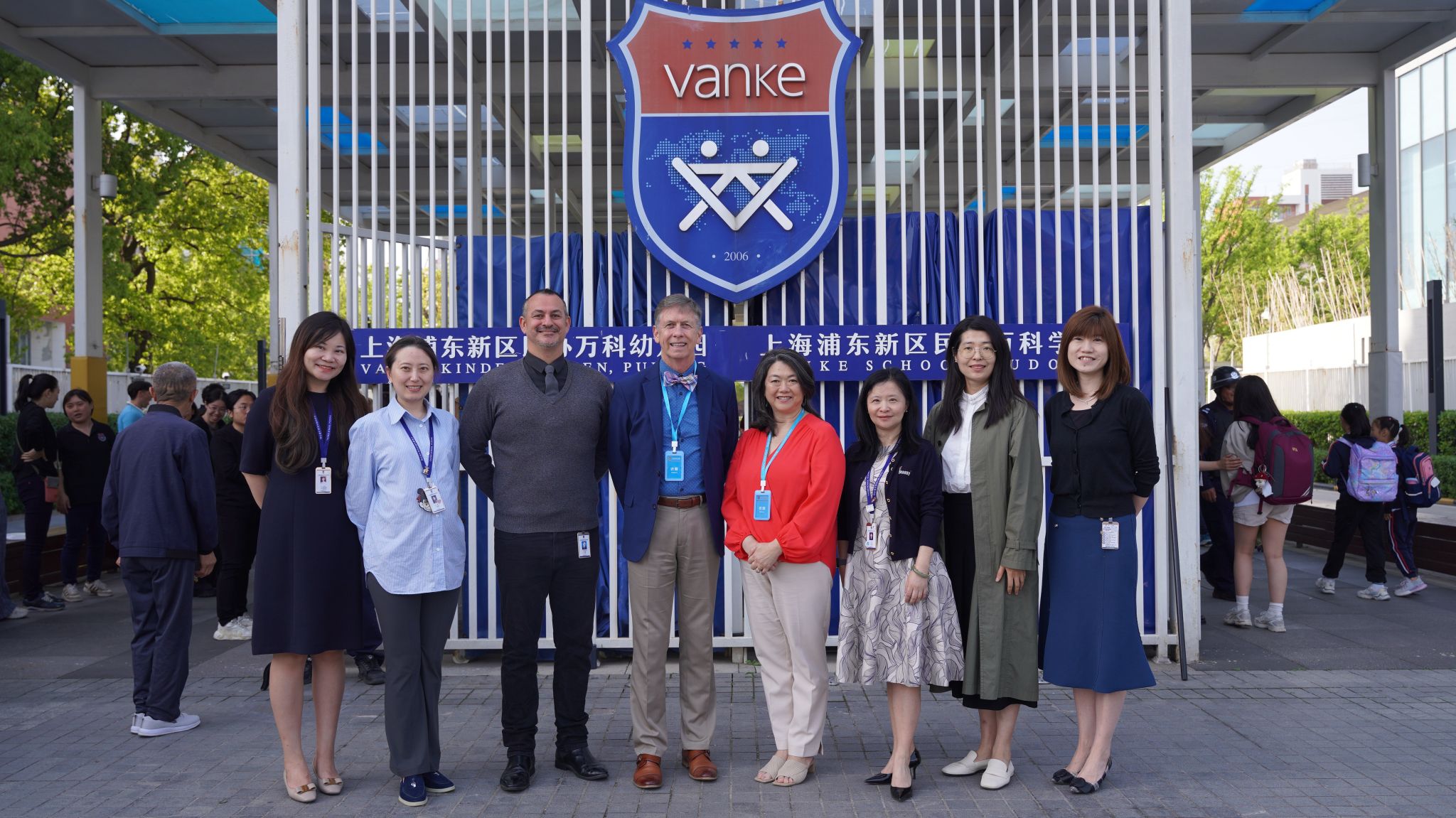 Vanke